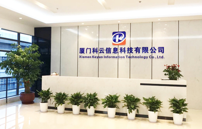 【廈門(mén)科云信息科技有限公司招聘,求職