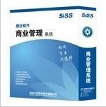 廈門(mén)商業(yè)管理軟件,軟件開(kāi)發(fā),軟件技術(shù),商業(yè)之星連鎖 | 廈門(mén)市博通達(dá)信息科技有限公司