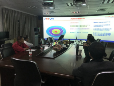 熱烈歡迎廈門(mén)南洋學(xué)院領(lǐng)導(dǎo)蒞臨我司考察指導(dǎo)