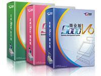 廈門(mén) 廈門(mén)餐飲軟件,廈門(mén)餐飲收銀系統(tǒng),廈門(mén)餐飲管理軟件-廈門(mén)餐飲軟件開(kāi)發(fā)公司