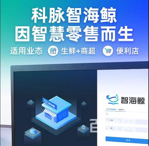 廈門(mén)服務(wù) 廈門(mén)網(wǎng)站建設(shè) 廈門(mén)軟件開(kāi)發(fā) 1/9