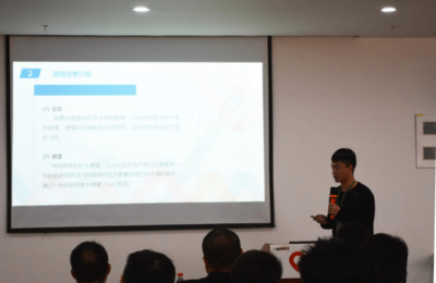 廈門中軟隆重舉行2013級軟件開發(fā)專業(yè)實(shí)訓(xùn)結(jié)營儀式