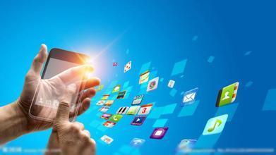 專業的app開發流程是怎樣的呢?