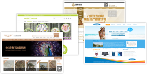 廈門企業(yè)官網(wǎng)建設(shè)|響應(yīng)式網(wǎng)站|電子商務(wù)網(wǎng)站|品牌網(wǎng)站|品牌設(shè)計及制作|做網(wǎng)站的公司|微度網(wǎng)絡(luò)-成功案例