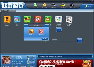 【360刪除手機(jī)通話記錄怎么找回】價格,廠家,游戲娛樂軟件-搜了網(wǎng)