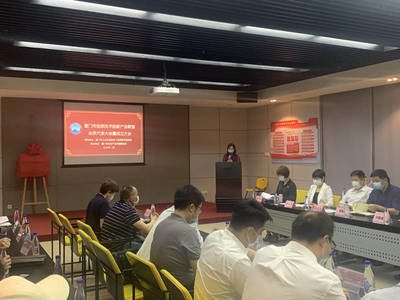 廈門市信息技術應用創(chuàng)新產(chǎn)業(yè)聯(lián)盟成立