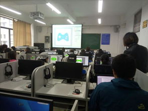 麗江師范高等專科學校2017年職業(yè)教育活動周專題活動 java編程實訓 web前端網(wǎng)站開發(fā)實訓