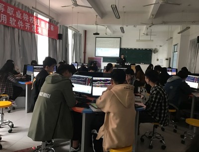 廈門軟件學院外語外貿(mào)系 - 具有國際視野的商業(yè)人才搖籃!