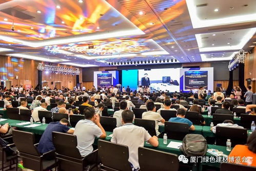 2020建博會 廈門建博會 行業(yè)盛典 九月舉辦
