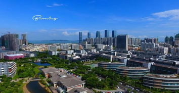 福建打造數(shù)字中國建設(shè)樣板和國家數(shù)字經(jīng)濟發(fā)展高地