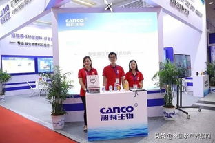 刷屏朋友圈！水產(chǎn)養(yǎng)殖行業(yè)盛會廈門隆重召開，聚焦最新產(chǎn)品與技術(shù)